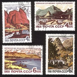 Landscapes: Recreational Areas In The Kazakh & Kirghiz Republics: Cplt Set of 4