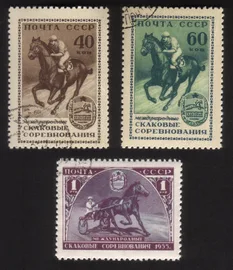 International Horse Races: Race Horses & Trotter, Moscow 1955 Cplt Set of 3 Diff