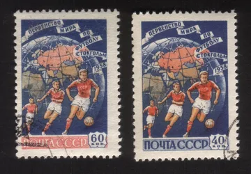 6th World Soccer Championships (Stockholm Sweden 1958) - Complete Set of 2 Diff