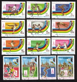 Summer Olympic Games (1980 Moscow): Soccer, Pole Vault, Etc. Complete Set of 13