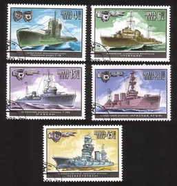 World War II Warships: Submarine, Minelayer, Cruiser, Etc Complete Set of 5 Diff