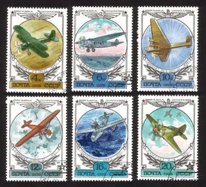 Aviation 1928-1934 Biplane, Passenger Plane, Etc. Cplt Set of 6 Diff Airmails