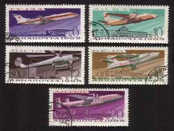 Civilian Aviation: Tupolev 134 At Sheremetyevo Airport, Etc Cplt Set of 5 Diff.