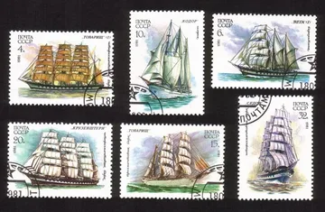 Training Ships: Schooner Kodor, 4-Masted Bark Tovarich I, Etc Cplt Set of 6 Diff