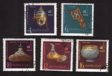 Kremlin Treasures: Helmet, Saddle, Jeweled Fur Crown, Bowl, Etc. Cplt Set of 5