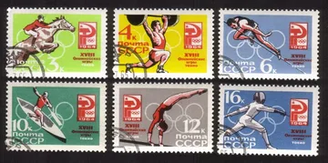 18th Olympic Games (1964 Tokyo): Weight Lifter, Canoeing, Etc Complete Set of 6