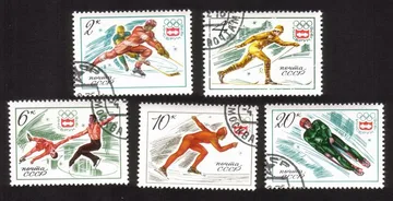 Winter Olympic Games (1976 Innsbruck Austria): Skiing, Etc. Complete Set of 5.