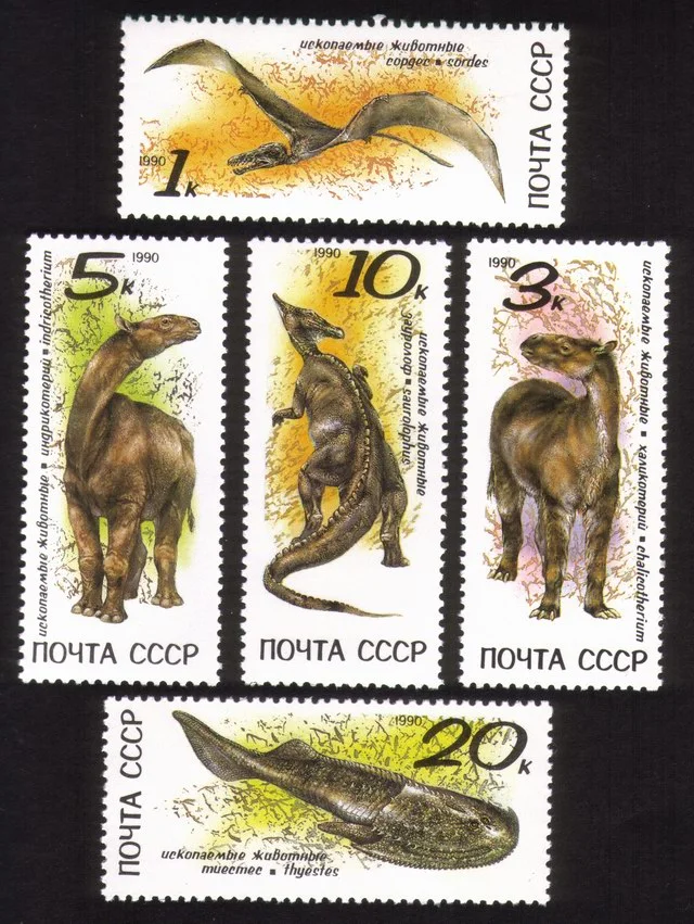 Prehistoric Animals: Complete Set of 5 Different Dinosaurs